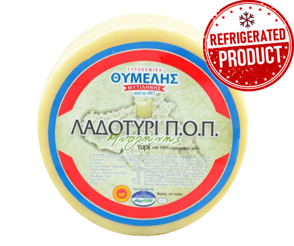 THIMELIS MITILINI LADOTYRI CHEESE 300g