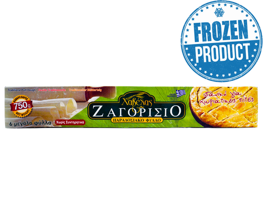 HAVELAS ZAGORISIO THICK PHYLLO DOUGH SHEETS (LIMIT: 2) 750g