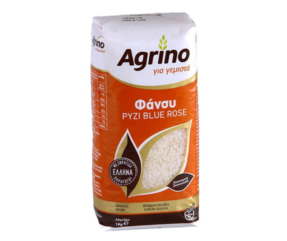 Fancy Rice In Store AGRINO FANCY RICE 500g – GREEK CART