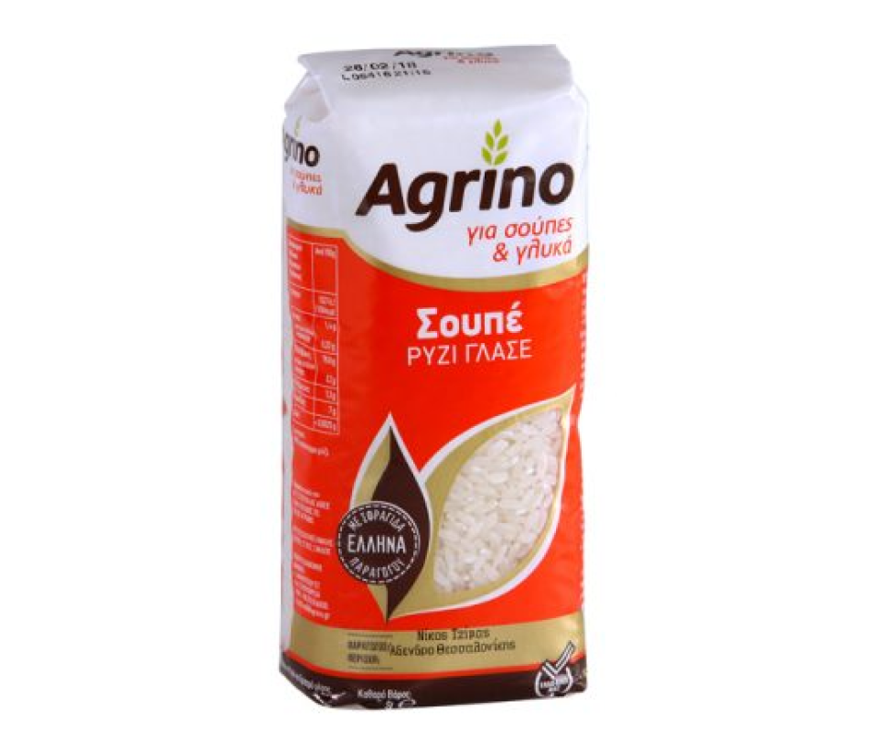 AGRINO SOUPE RICE 500g