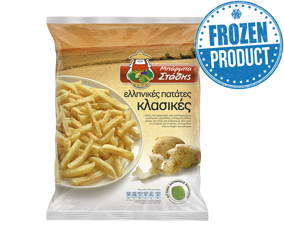 BARBA STATHIS CLASSIC GREEK FRENCH FRIES 1kg