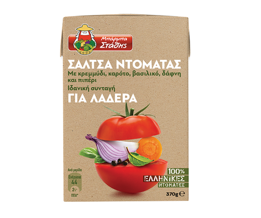 BARBA STATHIS TOMATO SAUCE WITH HERBS 370g