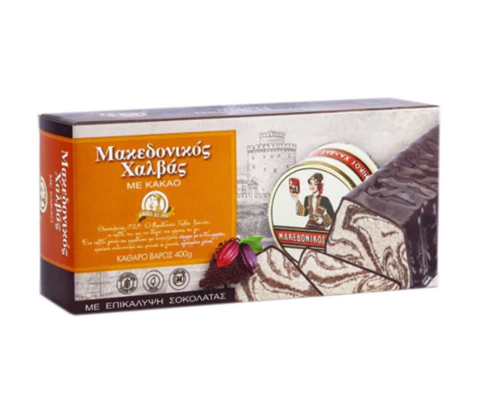 HAITOGLOU MACEDONIAN HALVA 400g