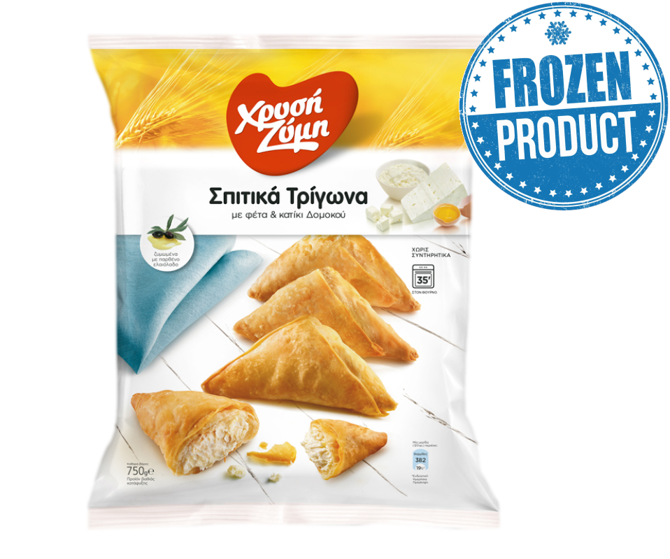 HRISI ZIMI MINI TRIANGLE FETA CHEESE PIES 750g