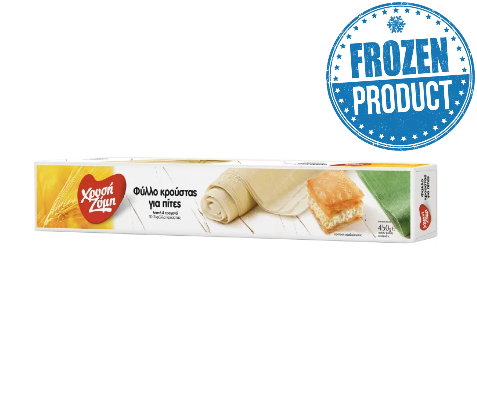 HRISI ZIMI THIN PHYLLO DOUGH SHEETS 450g (LIMIT: 2)