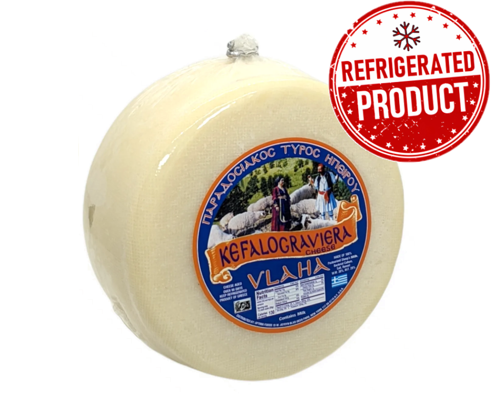 VLAHA KEFALOGRAVIERA CHEESE 2lbs GOGREEK
