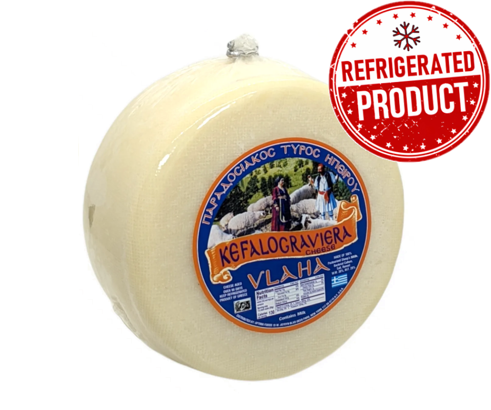 VLAHA KEFALOGRAVIERA CHEESE 2lbs