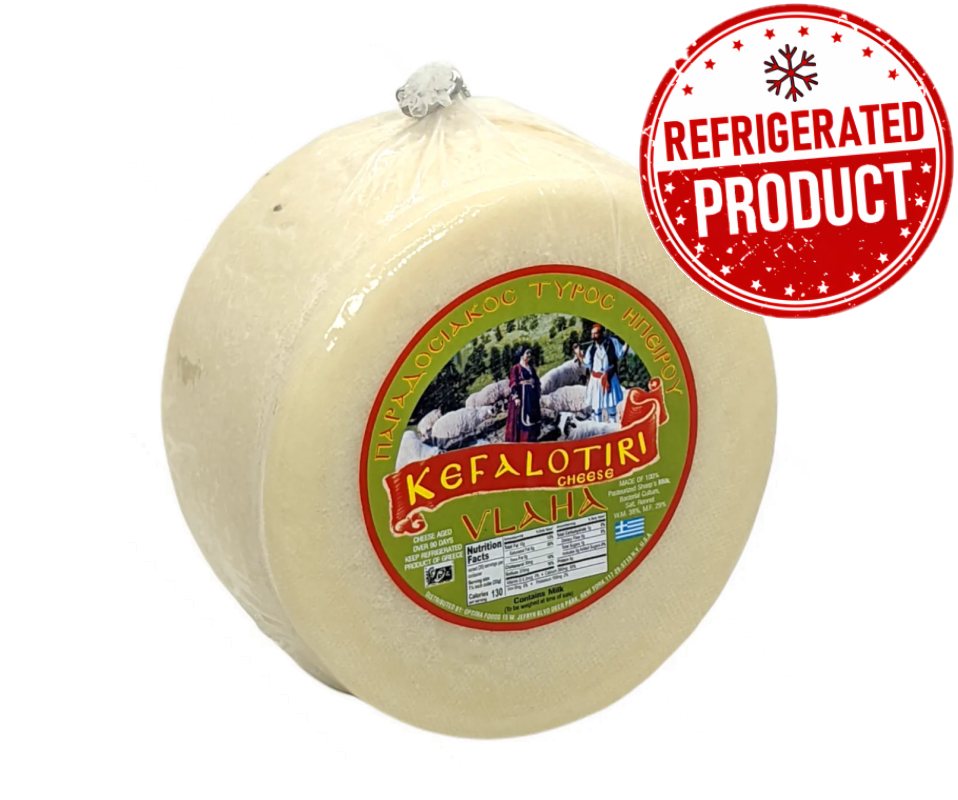 VLAHA KEFALOTYRI CHEESE 2lbs